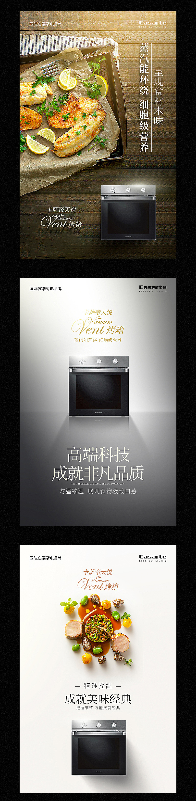 2018微博海报第一波（图ZMTAzOTgyOTM2） - 海报 - 站酷设计师4545彭仔原创素材 - 站酷ZCOOL