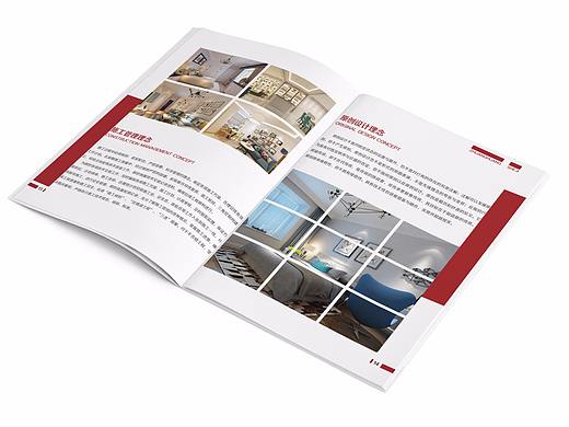 畫冊(cè)（個(gè)人主頁-ZMjY2MjU1OTY=） - 書籍/畫冊(cè) - 站酷設(shè)計(jì)師妙木山的波叔原創(chuàng)素材 - 站酷ZCOOL