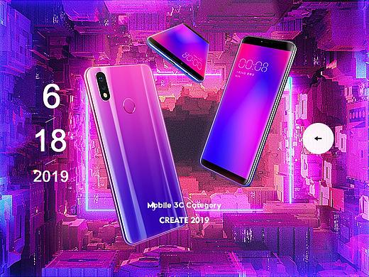 618大促-小辣椒视觉（个人主页-ZMzc4MTU3ODg=） - 电商 - 站酷设计师MR丶huang原创素材 - 站酷ZCOOL