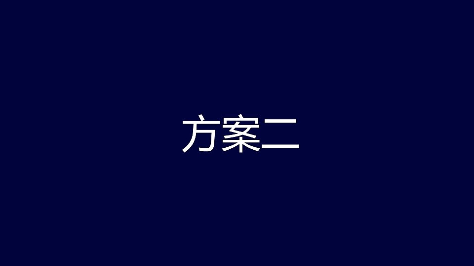 “太姥贡”福鼎白茶系列包装