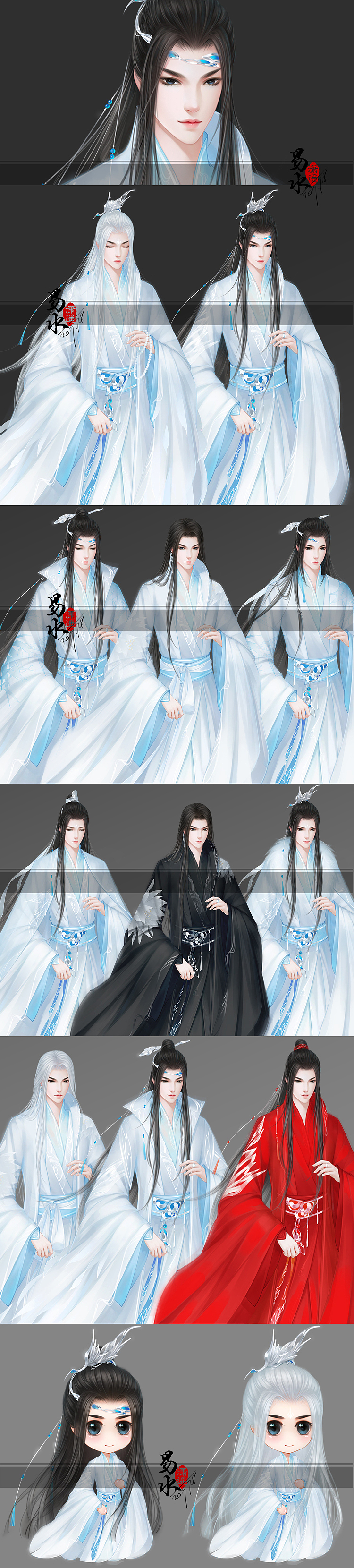 雪衣（图ZMTkxMjYxNDY4） - 商业插画 - 站酷设计师易水潇遥原创素材 - 站酷ZCOOL
