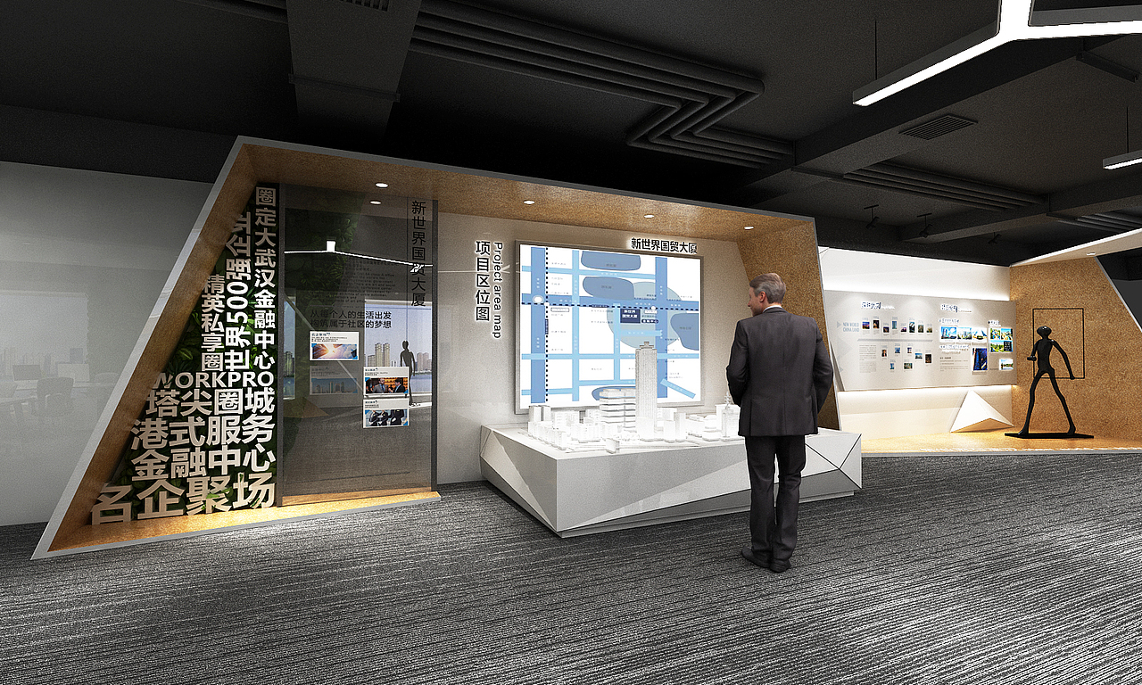 新世界招商展厅（图ZMjEzNzkwNDA4） - 展陈设计 - 站酷设计师余先森DESIGN原创素材 - 站酷ZCOOL