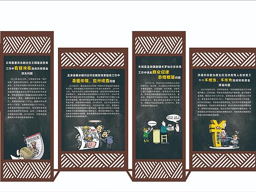 古代县衙的另一套方案