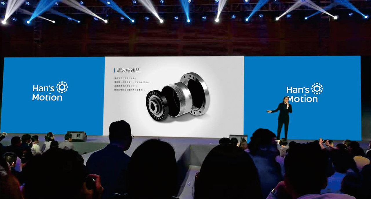 大族谐波传动 机器人 精密制造 谐波传动 高科技（图ZMjQ1ODkxMDQw） - 品牌 - 站酷设计师翎鹿品牌设计公司原创素材 - 站酷ZCOOL