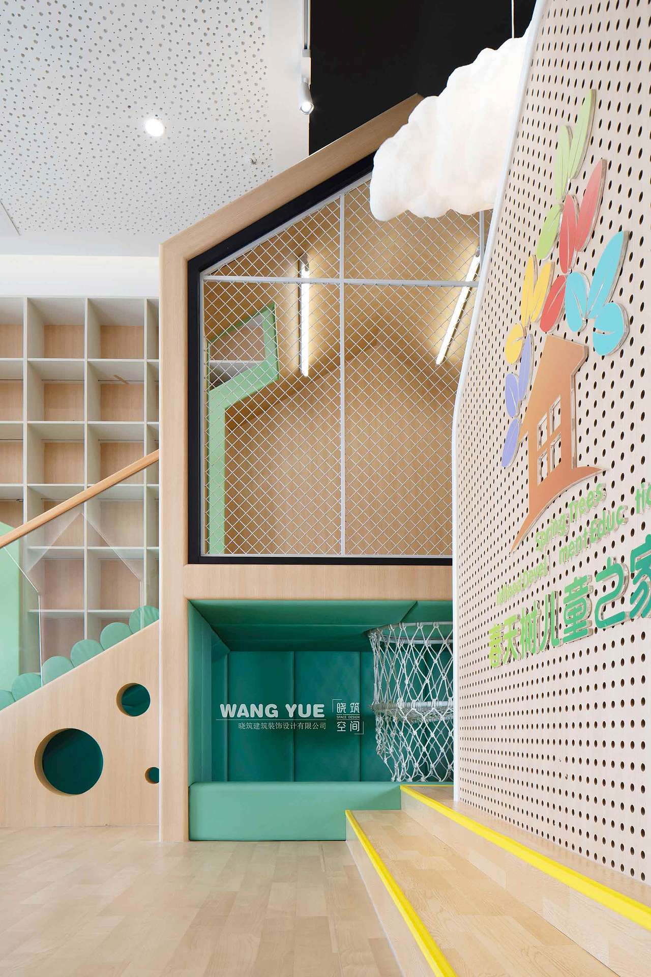 茂名春天树儿童之家 | 托育 | 早教 | 亲子空间设计（图ZMjY0MDI3NDc2） - 商业空间设计 - 站酷设计师王月l晓筑空间原创素材 - 站酷ZCOOL