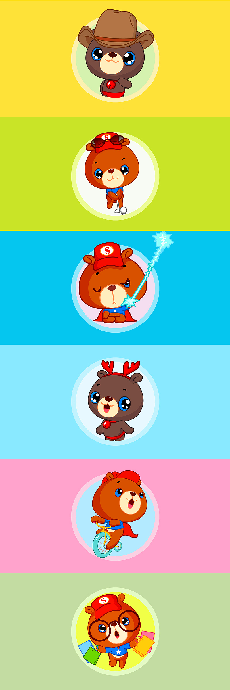 熊小弟70P(表情+延展）（图ZMjMxMjA0NDg=） - Logo - 站酷设计师爱龙余健原创素材 - 站酷ZCOOL