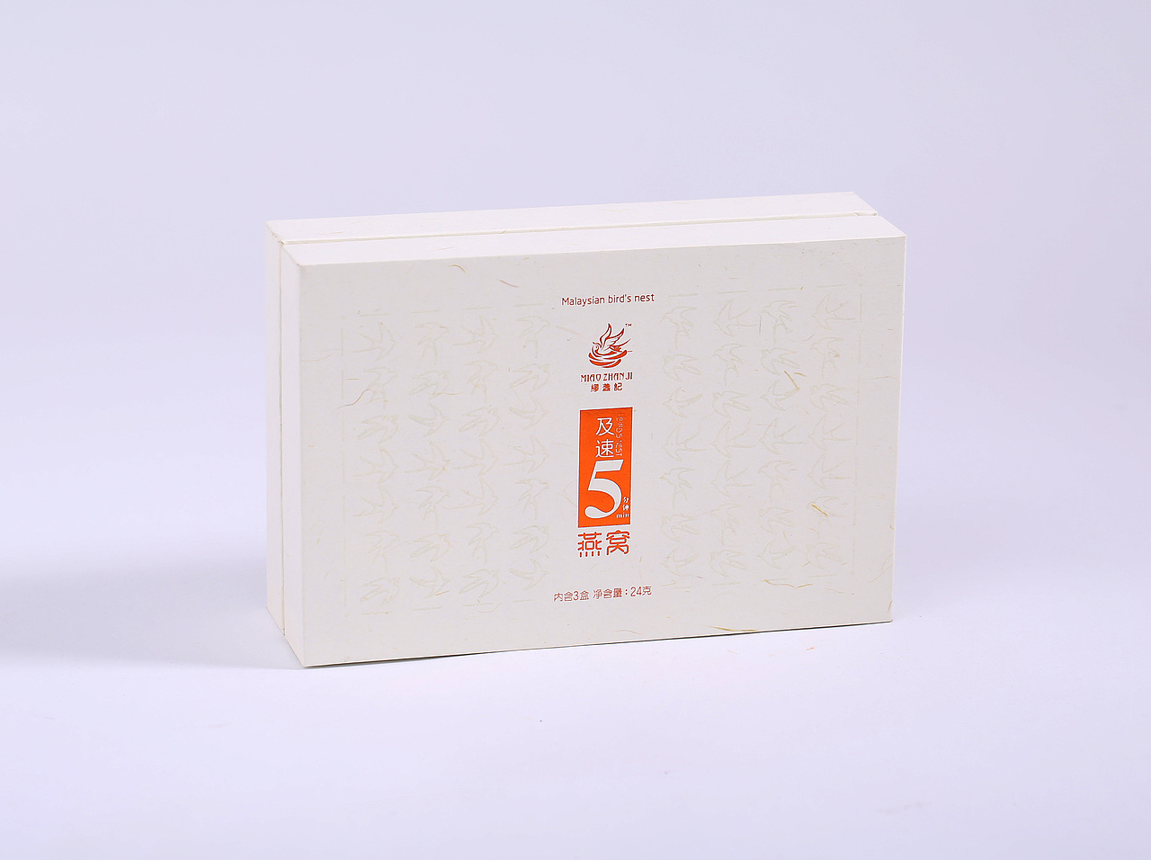 繆盏记燕窝-及速5分钟产品系列包装设计