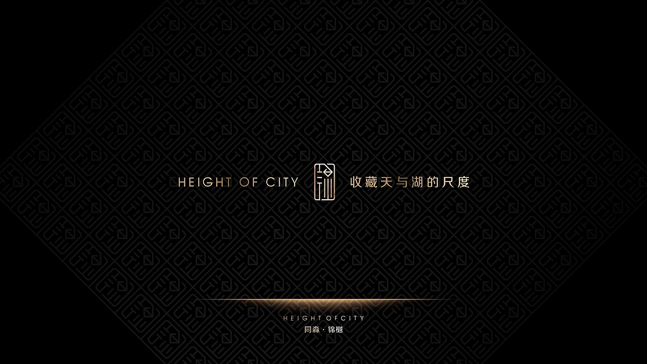 地产logo+VI（图ZMTk3NzcyMzgw） - Logo - 站酷设计师大有可观原创素材 - 站酷ZCOOL