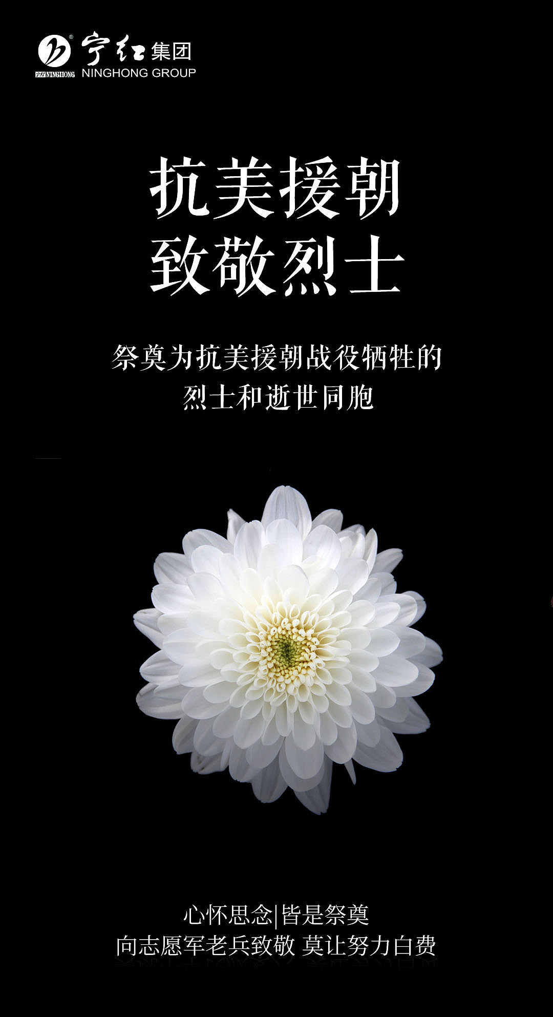 MFLX（图ZMjMzMTg1NDky） - 海报 - 站酷设计师1025奔跑的蚂蚁原创素材 - 站酷ZCOOL