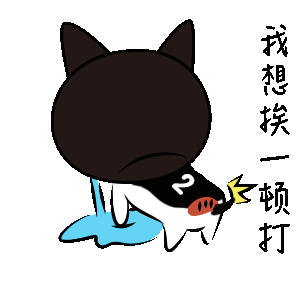 哈小齐斗图三组