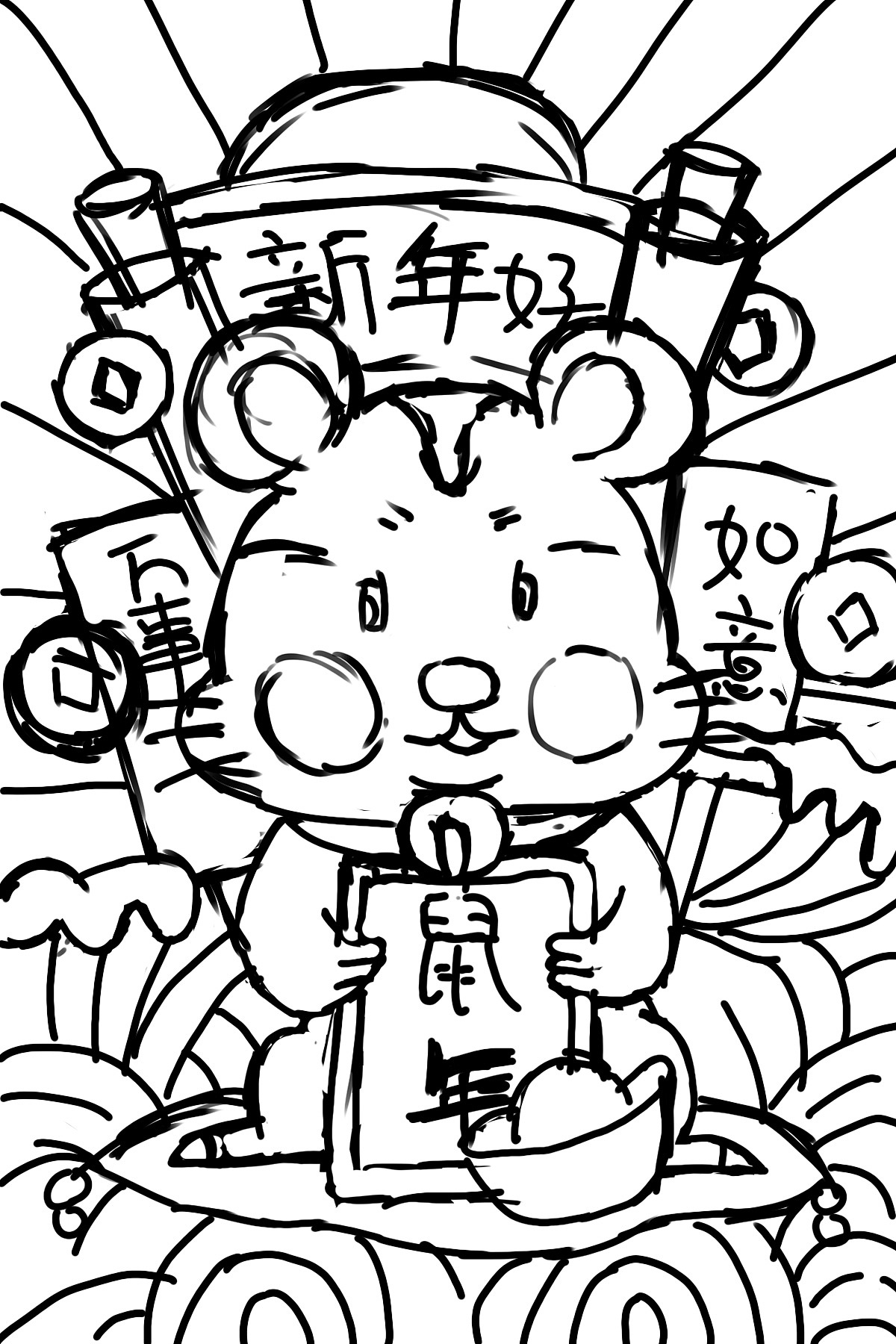 手绘练习|手机屏保|插画（图ZMTkzOTk5ODQw） - 创作习作 - 站酷设计师细格仔原创素材 - 站酷ZCOOL
