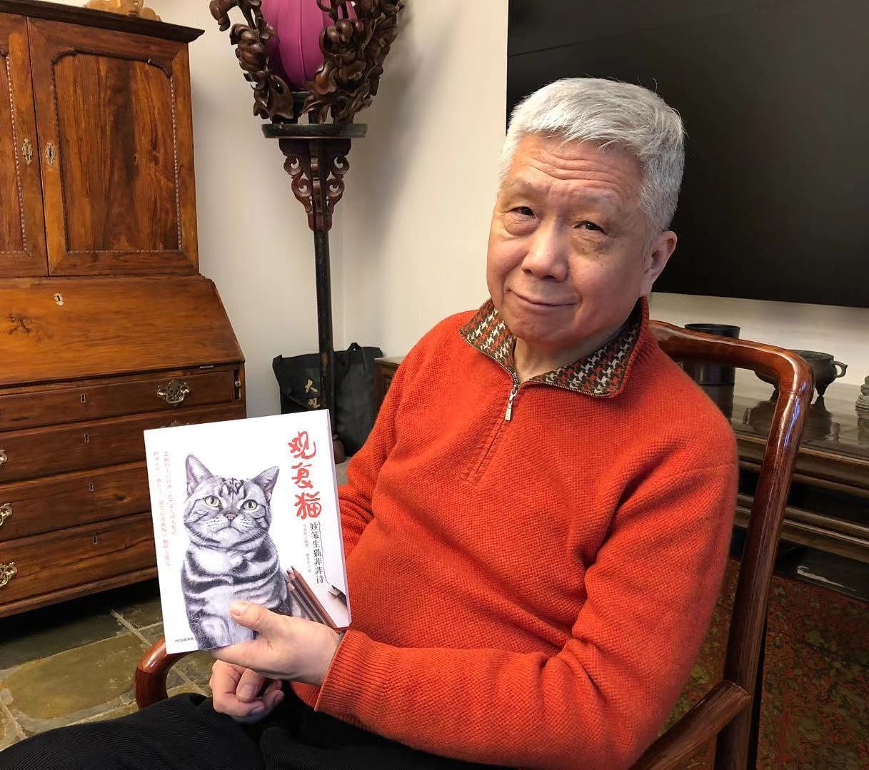 画册《观复猫 妙笔生猫非非诗》(图ZMjM5NTM1NDMy) - 绘本 - 站酷设计师柴永生原创素材 - 站酷ZCOOL
