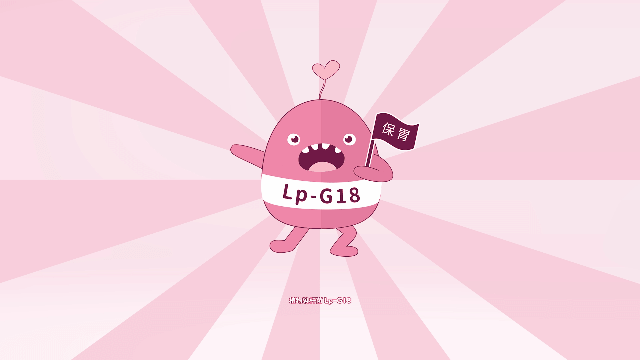 益生菌动画小视频