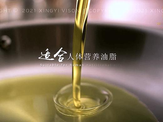 中义橄榄油