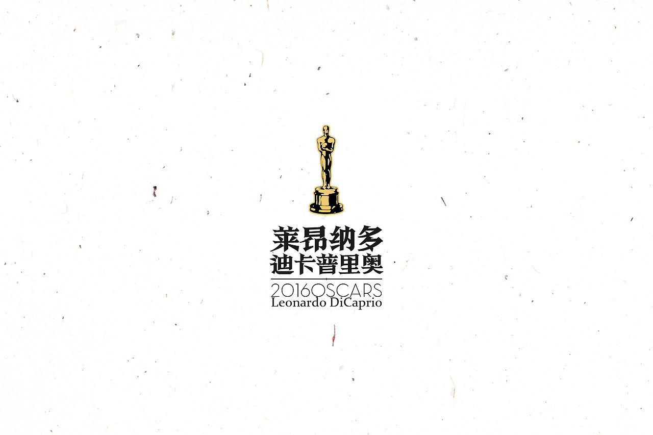 【戊辰设计】2016/02~04 typeface vol.4（图ZNDYyOTUwOTI=） - 字体/字形 - 站酷设计师张小波原创素材 - 站酷ZCOOL