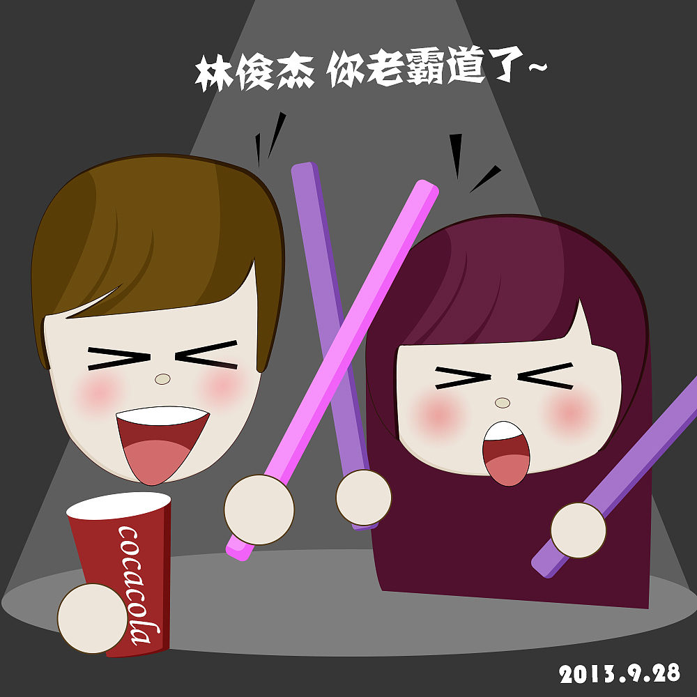 故事待续（图ZMTYyNDI0MTY=） - 艺术插画 - 站酷设计师piliqiqi_87原创素材 - 站酷ZCOOL