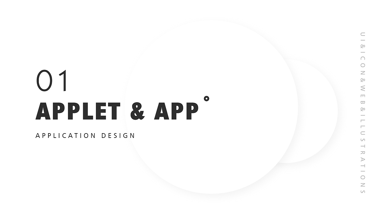 伏仕豪的作品集（图ZMjI0ODc2Njg0） - APP界面 - 站酷设计师周庄重梦原创素材 - 站酷ZCOOL