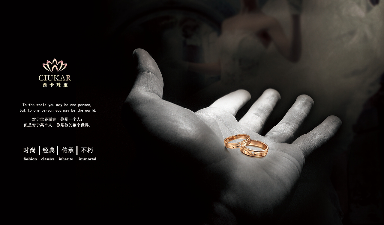 广告设计（图ZMjA3NDc5MDQ=） - 海报 - 站酷设计师apple800原创素材 - 站酷ZCOOL