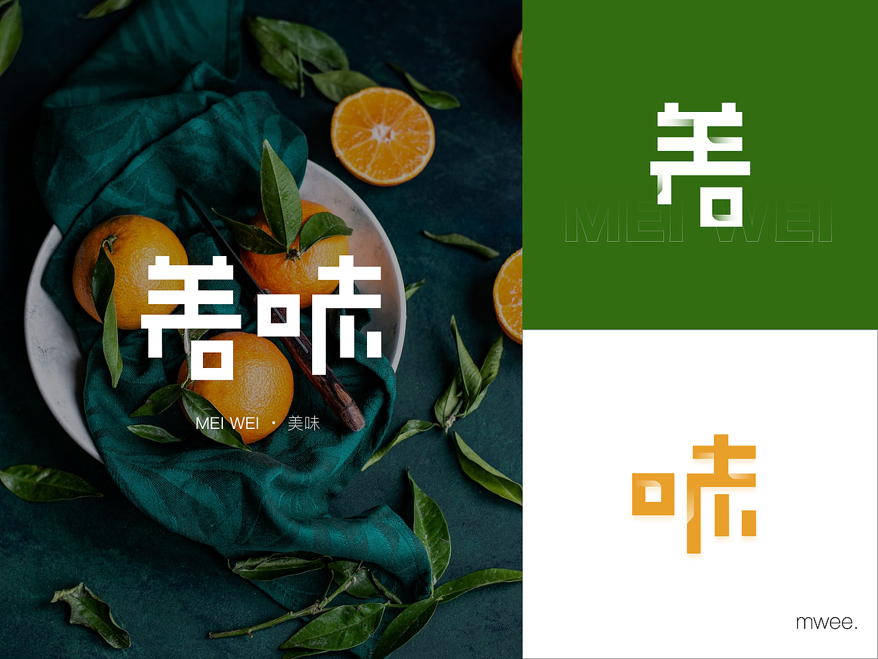 logo整理（图ZMTkyMDUxMzcy） - 其他UI - 站酷设计师candy89原创素材 - 站酷ZCOOL