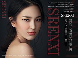 開(kāi)門，踢館！