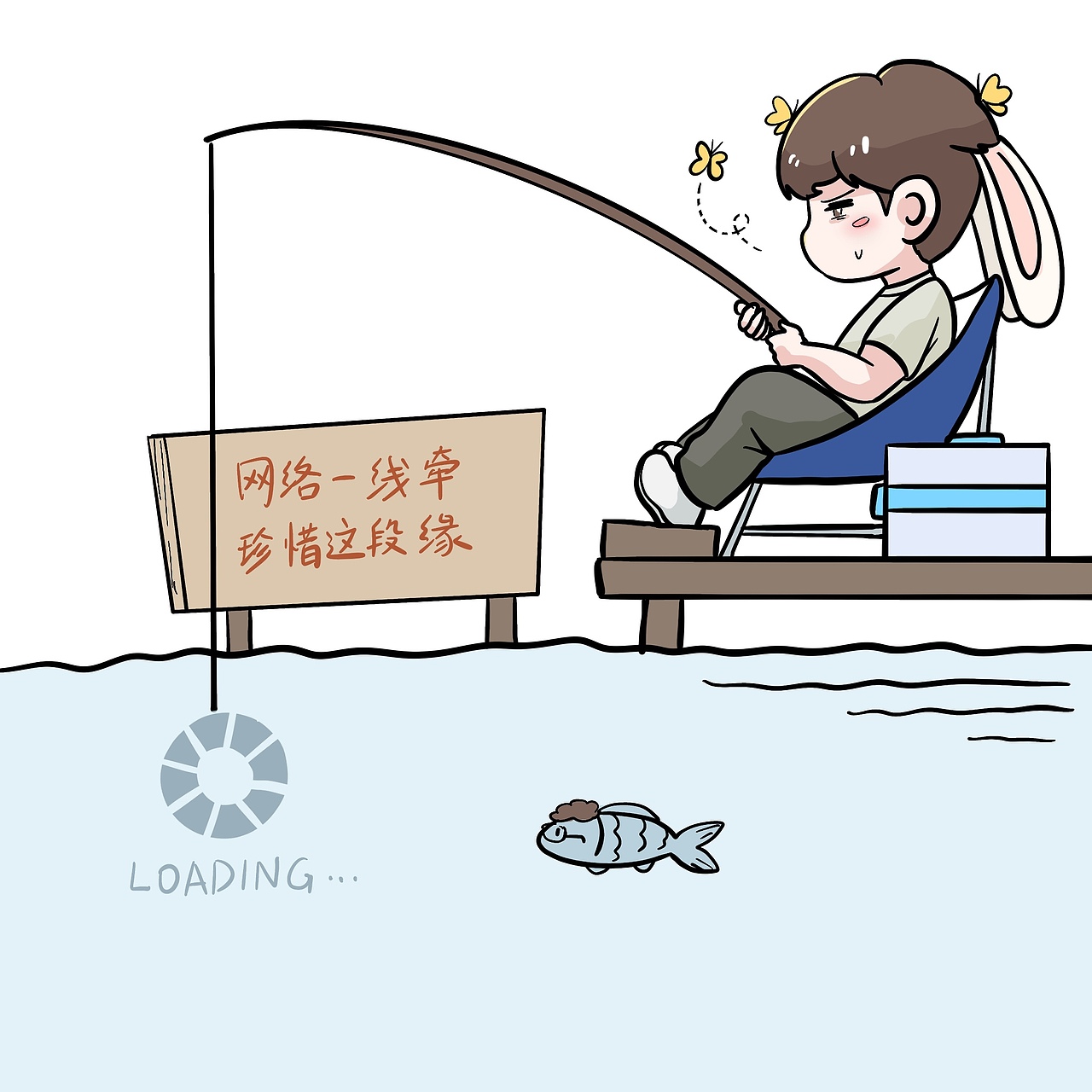 【孟小兔与周九橘的综艺日记】什么都有的2021（图ZMzA5Njg2Mjc2） - 单幅漫画 - 站酷设计师你折吹又生原创素材 - 站酷ZCOOL