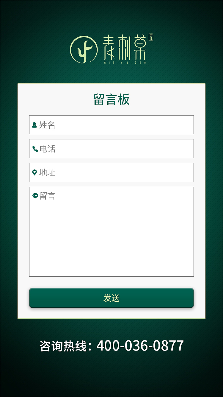 青刺菒化妆品 全案设计（图ZMTY2ODExNDgw） - Logo - 站酷设计师Paddy设计原创素材 - 站酷ZCOOL