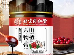 苹果山楂膏