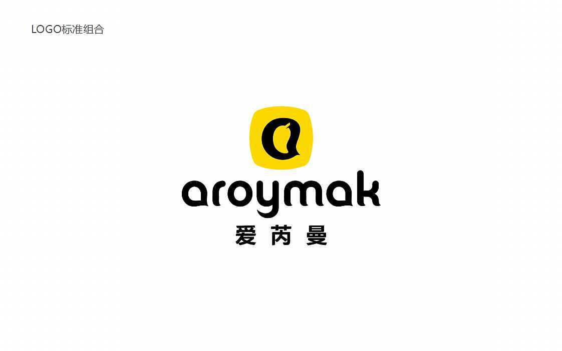 “爱瑞曼泰国甜品”品牌设计