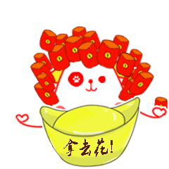 小暖团（图ZMTAxNTgyNDI0） - 网络表情 - 站酷设计师韩嘛嘛0509原创素材 - 站酷ZCOOL
