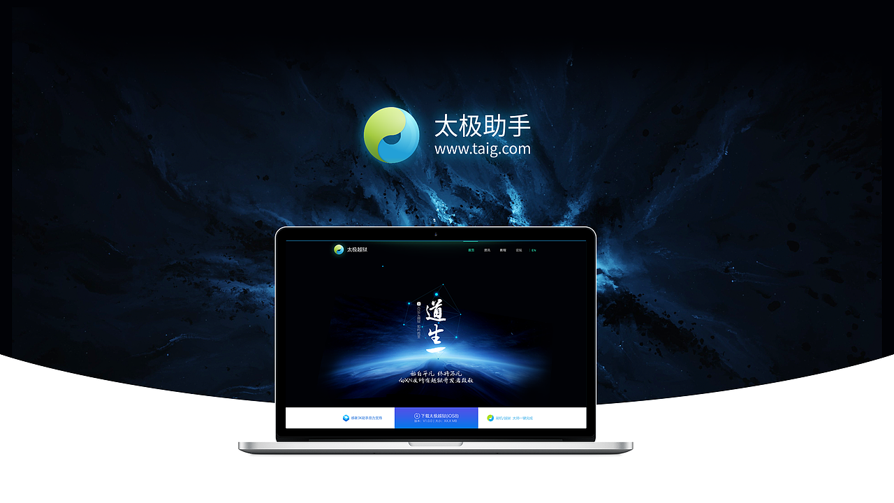 2019作品集（图ZMTg4MTc2NTg4） - APP界面 - 站酷设计师胡桃夹子lj原创素材 - 站酷ZCOOL