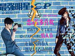 点进来的宝宝记得点赞哟