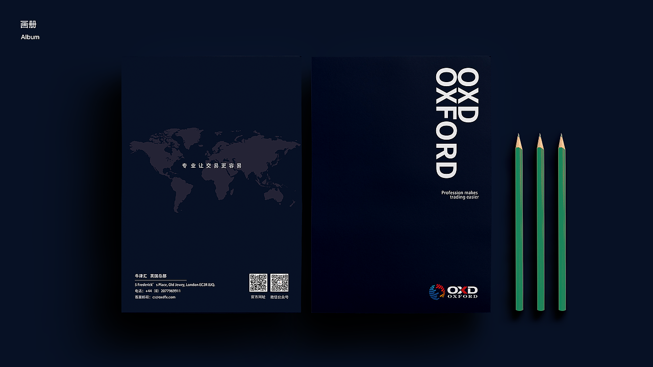 2019作品集（图ZMTgzMTcyODMy） - APP界面 - 站酷设计师那一抹温柔原创素材 - 站酷ZCOOL