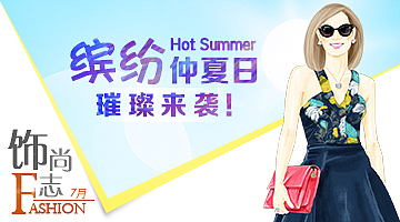 周大福-饰尚志（图ZMjcwMTQwMDg=） - 运营设计 - 站酷设计师thiso原创素材 - 站酷ZCOOL