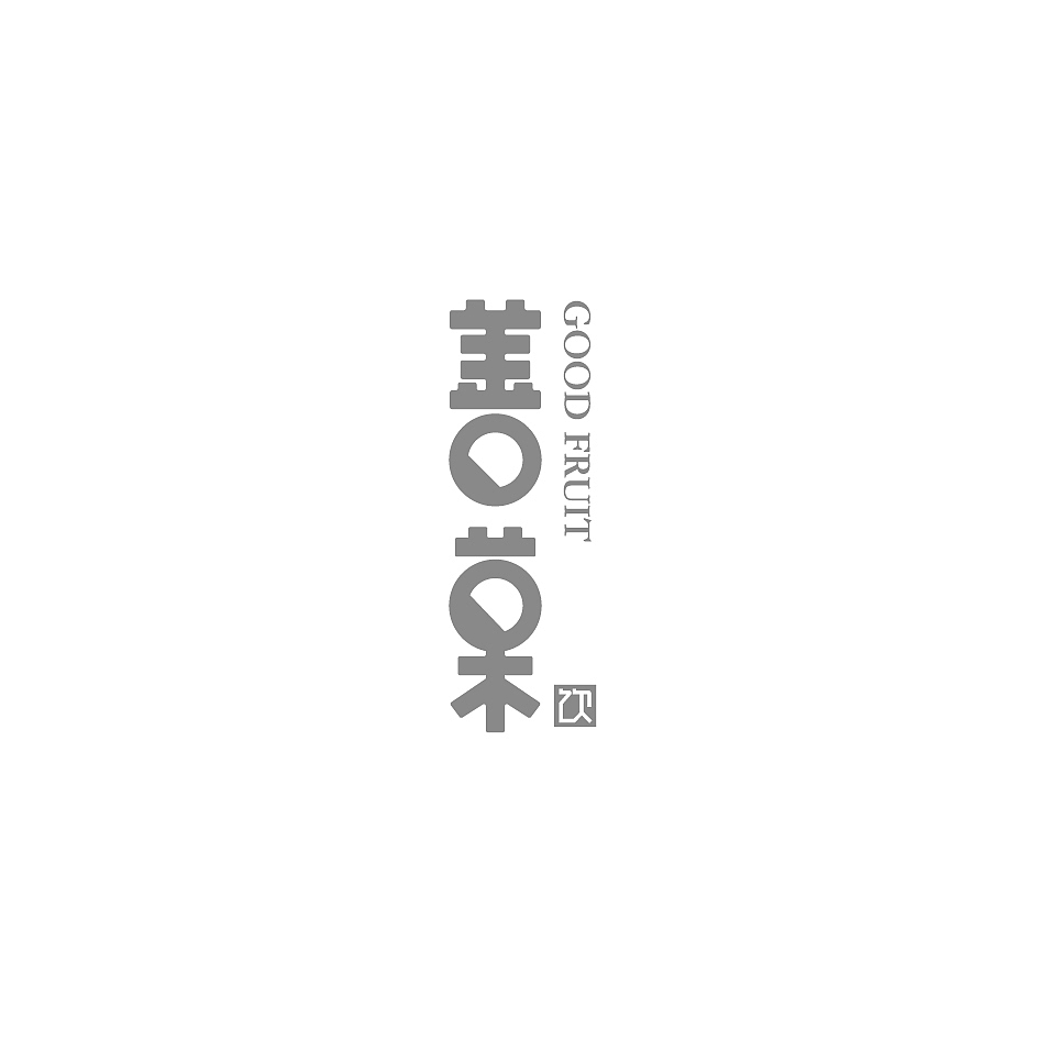2016 LOGO/字体设计（图ZNjk3MDM1NTI=） - Logo - 站酷设计师GUOZiii原创素材 - 站酷ZCOOL