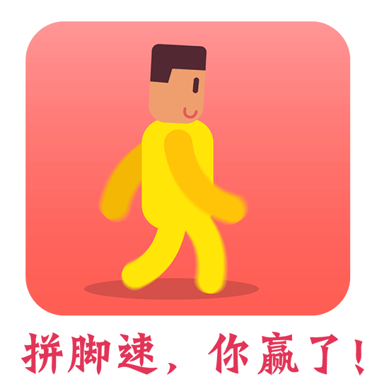 牛牛牛GIF（图ZMTQzODQwOTI4） - 动画片 - 站酷设计师楠9322原创素材 - 站酷ZCOOL