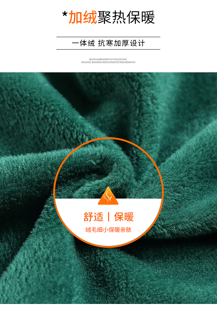 电商淘宝天猫女装女裤详情页（图ZMTc5MjY5NTI4） - 电商 - 站酷设计师TTTT闯原创素材 - 站酷ZCOOL