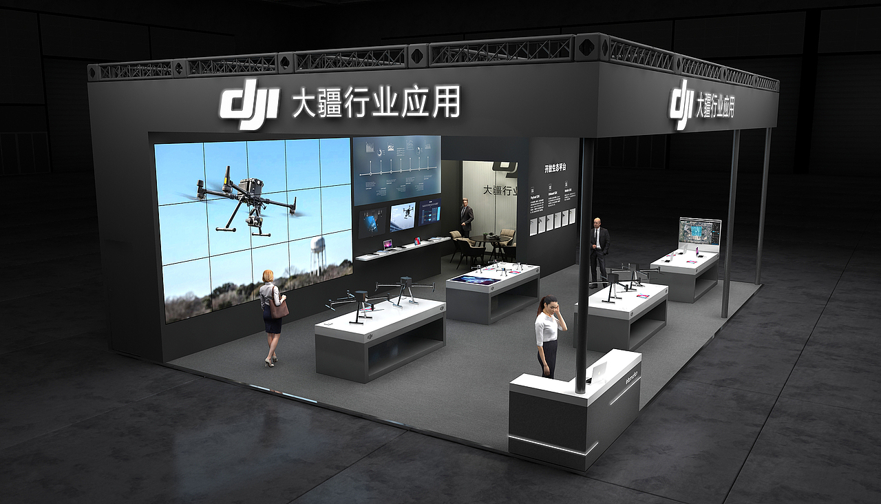 DJI-2020北京安博会（图ZMjIyNDMwNTEy） - 展陈设计 - 站酷设计师Y杨g光宇Y原创素材 - 站酷ZCOOL