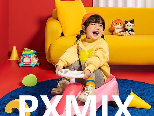 母婴产品摄影丨澳贝 扭扭车 健身架 auby × PXMIX