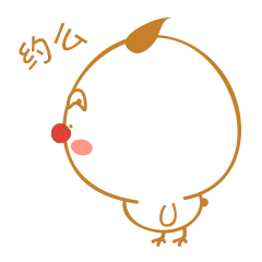 微信表情<小鸡仔><小鸡仔新年篇>
