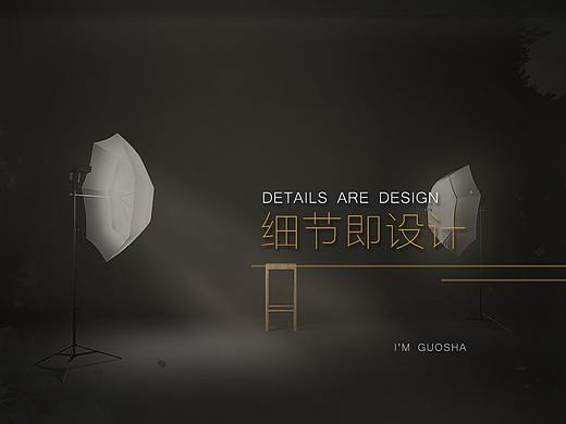 个人网站