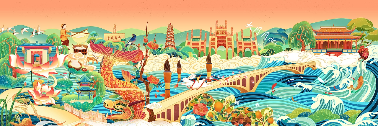 中国风 四川富顺项目 地域特色插画