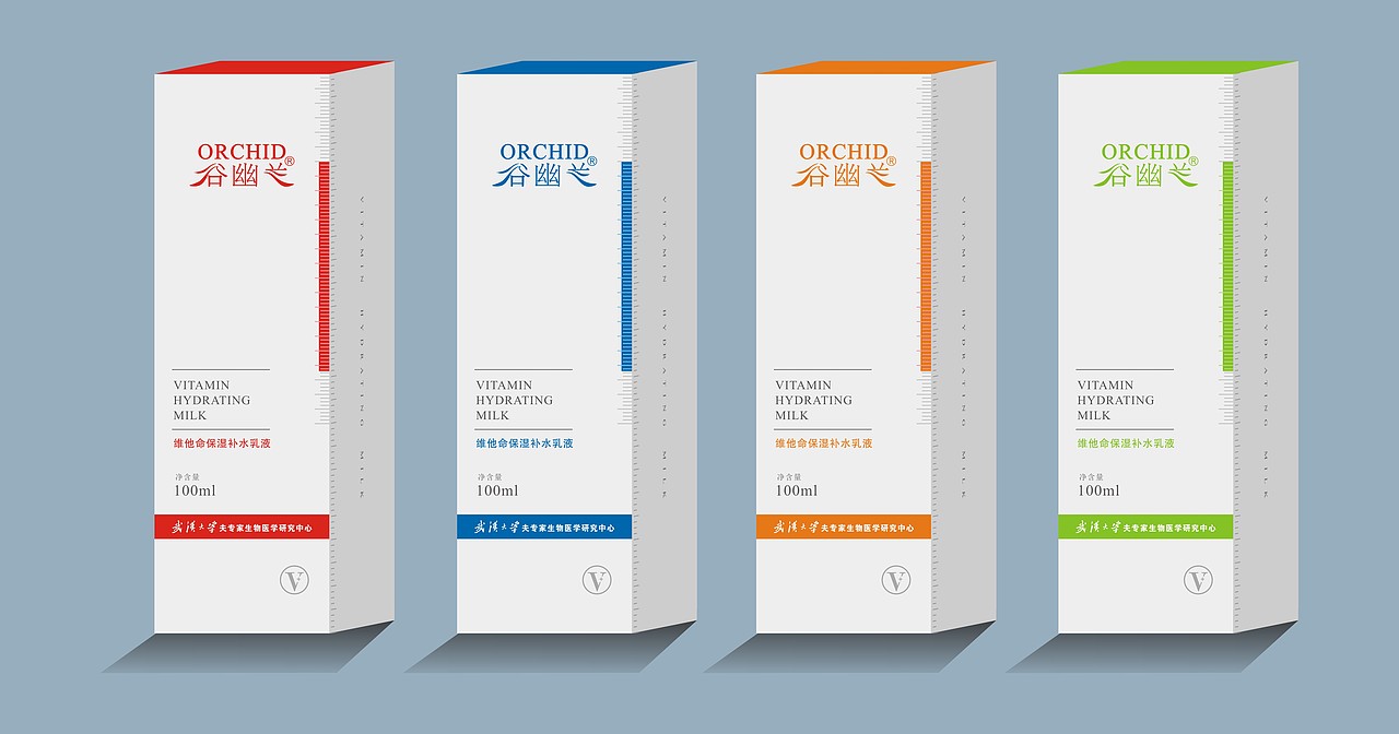 包装设计药妆护肤品设计护肤品包装设计