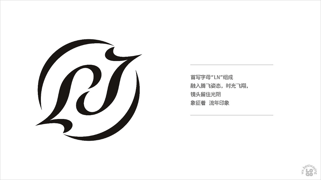 婚纱摄影logo