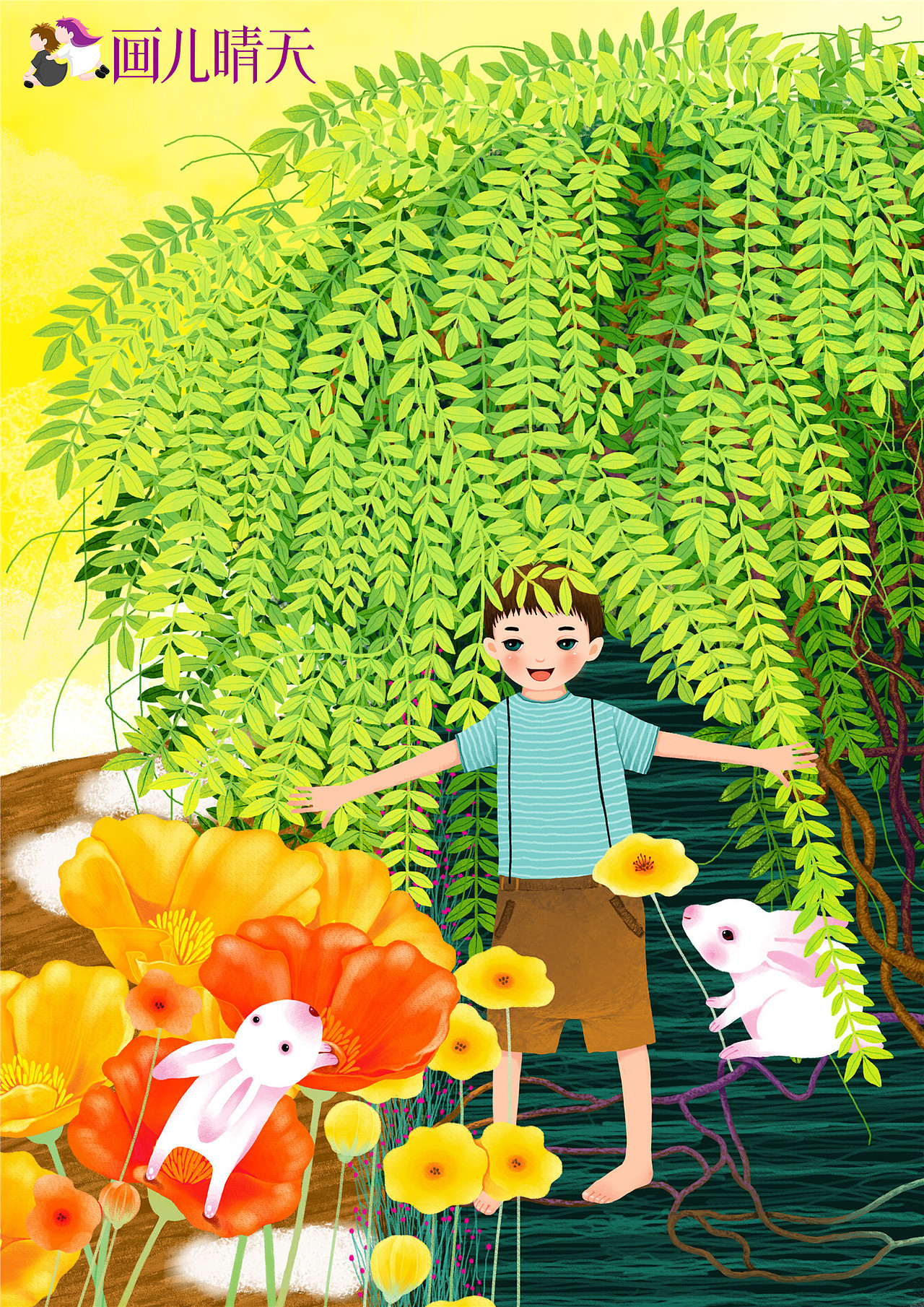 唯美插画系列16幅石家庄/插画师/5年前/2317浏览画儿晴天