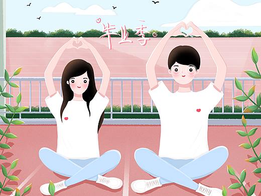 畢業(yè)季（個人主頁-ZNDYzMDk3NzY=） - 商業(yè)插畫 - 站酷設(shè)計師Vivian_zy原創(chuàng)素材 - 站酷ZCOOL