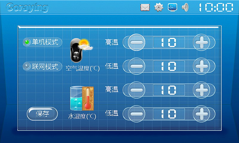 车载设备部分界面（图ZNzA2MjI4OA==） - 主题/皮肤 - 站酷设计师ling3348原创素材 - 站酷ZCOOL