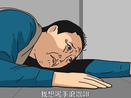 《都挺好》现实案例
