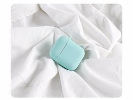 藍(lán)牙耳機(jī)套