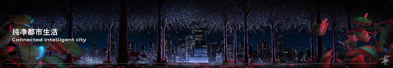 2019奧迪E-Tron上市發(fā)布會(huì)(美術(shù)內(nèi)容/部分)（圖ZMjEyMDMyNjcy） - Motion Graphic - 站酷設(shè)計(jì)師Iris1320DX原創(chuàng)素材 - 站酷ZCOOL