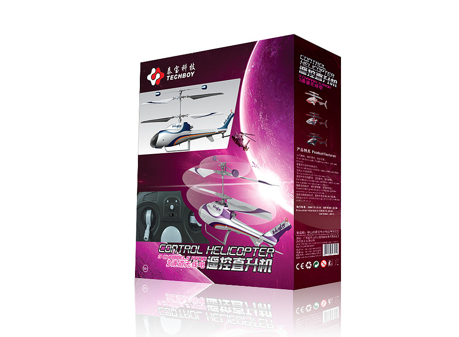 包装设计作品（图ZMTc5NjUyNTM2） - 包装 - 站酷设计师Ronald911原创素材 - 站酷ZCOOL